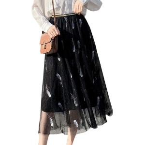 imageFlygo Womens Elastic High Waisted Layered Mesh Tulle Party Long SkirtBlack
