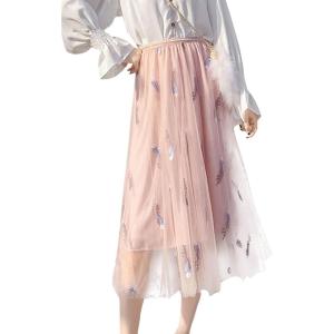 imageFlygo Womens Elastic High Waisted Layered Mesh Tulle Party Long SkirtPink
