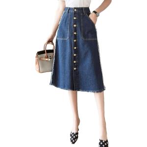 imageFlygo Womens Vintage High Waist Button Front Fray A Line Midi Denim Jean SkirtBlue