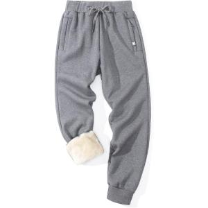 imageFlygo Mens Fleece Pants Winter Warm Joggers Pants Active Sherpa Lined SweatpantsLight Grey