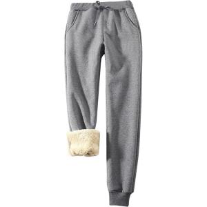 imageFlygo Womens Sherpa Lined Athletic Sweatpants Winter Active Joggers Fleece PantsLight Grey