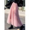 imageFlygo Womens High Waist ALine Tulle Long Midi Skirt Princess Tutu Party SkirtsPink
