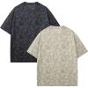 Darkgrey+khaki