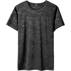 imageFlygo Mens Big ampamp Tall Camo ShotSleeve TShirtBlack