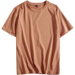 imageFlygo Mens Classic Cotton Summer Crewneck Short Sleeve TShirt Blouses TopsCoffee