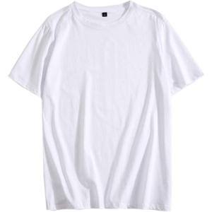 imageFlygo Mens Classic Cotton Summer Crewneck Short Sleeve TShirt Blouses TopsWhite