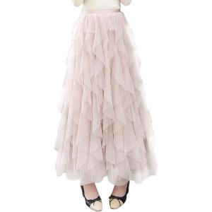 imageFlygo Womens Elastic Waist Tulle Ruffle Prom Party Layered Tiered Irregular Mesh Maxi Long SkirtBeige