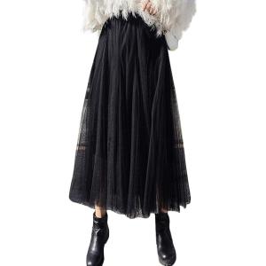 imageFlygo Womens High Waist ALine Tulle Long Midi Skirt Princess Tutu Party SkirtsBlack