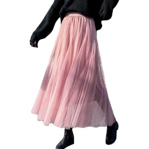 imageFlygo Womens High Waist ALine Tulle Long Midi Skirt Princess Tutu Party SkirtsPink