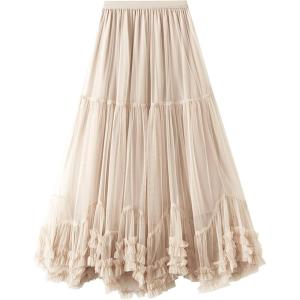 imageFlygo Womens Maxi Tulle Skirt Long Tiered A Line Mesh Tutu Fairy High Elastic Waist Pleated Layered SkirtsApricot