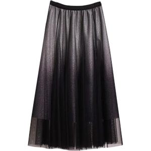 imageFlygo Womens Elastic Waist ALine Tulle Skirt Mesh Layers Gradient Color Shiny Pleated Swing SkirtsBlack