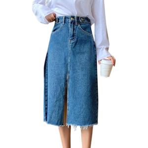 imageFlygo Womens High Waisted Tassel Hem Split Midi Long Denim Skirt WPocketsBlue