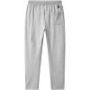 imageFlygo Mens Sweatpants Open Bottom Workout Joggers Pants with Zipper PocketsLight Grey