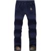 imageFlygo Mens Winter Warm Sherpa Lined Athletic Running Sweatpants Fleece Joggers PantsNavy