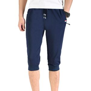 imageFlygo Mens 34 Joggers Sweatpants Below Knee Running Workout Capri PantsNavy