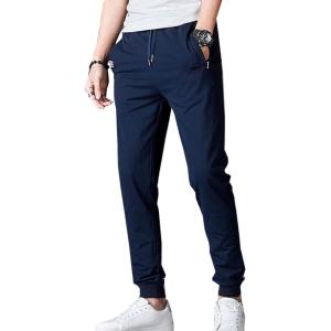 imageFlygo Mens Juniors Warm Fleece Lined Jogger Pants Active SweatpantsNavy