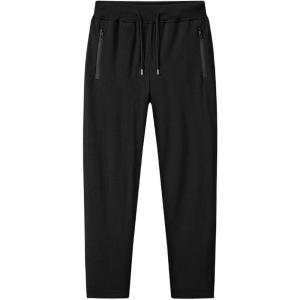 imageFlygo Mens Sweatpants Open Bottom Workout Joggers Pants with Zipper PocketsBlack
