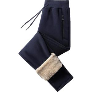 imageFlygo Mens Warm Fleece Joggers Pants Workout Track Sherpa Lined Sweatpants2 Navy