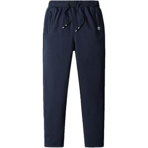 imageFlygo Mens Winter Fleece Sweatpants Sherpa Lined Athletic Jogger Loosefit Pants for Workout Running TrainingBlue