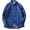 imageFlygo Mens Casual Long Sleeve Sherpa Lined Button Down Denim Shirt JacketDark Blue