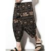 imageFlygo Mens Ethnic Stylish Drawstring Elastic Waist Loose Fit Baggy Linen Harem Capri PantsCoffee4