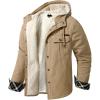 Solid Khaki