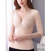 imageFlygo Thermal Underwear Tops for Women Fleece Lined Lace Thermal Shirts VNeck02 Nude