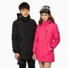 imageFlygo Womens 3 in 1 Fleece Lined Rain Jacket Windproof Waterproof ParkasFuchsia
