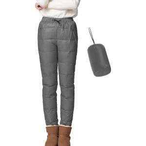 imageFlygo Womens Packable Winter Warm Snow Pants Utility Compression Down Pant TrousersGrey