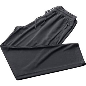 imageFlygo Mens Mesh Pants Elastic Waist Drawstring Joggers Tapered Track Athletic Workout SweatpantsDark Grey