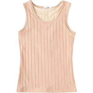 imageFlygo Womens Fleece Lined Tank Top Thermal Skinny Underwear TopsKhaki
