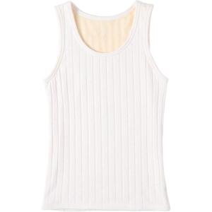 imageFlygo Womens Fleece Lined Tank Top Thermal Skinny Underwear TopsWhite