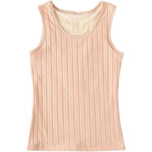 imageFlygo Womens Thermal Underwear Winter Warm Base Layer Fleece Lined Cami Tank TopsNude