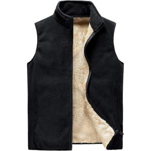 imageFlygo Mens Winter Warm Outdoor Sleeveless Stand Collar Zipper Fleece Lined Vest OutwearBlack