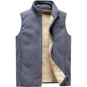 imageFlygo Mens Winter Warm Outdoor Sleeveless Stand Collar Zipper Fleece Lined Vest OutwearGrey