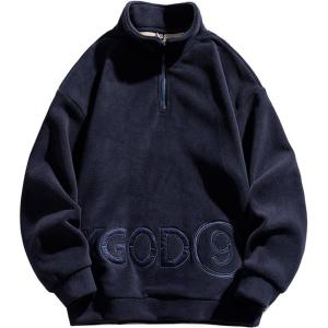 imageFlygo Mens Fleece Sweatshirt Sherpa Lined Oversized Half Zip Pullover Sweatshirts TopsBlue