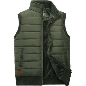 imageFlygo Mens Stylish Stand Collar Fleece Down Quilted Puffer Vest Active Bodywarmer GiletArmy Green