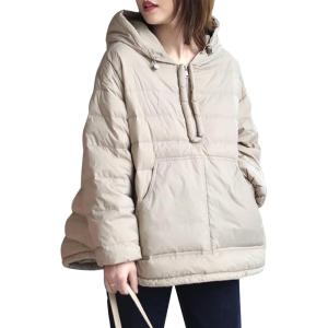 imageFlygo Womens Oversized Puffer Jacket Lightweight Warm Quilted Dolman Hoodies Puffy Pullover Tops ApricotXL