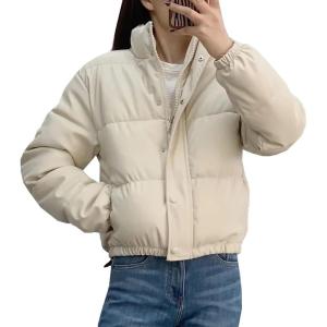 imageFlygo Womens Winter Baggy Puffer Jacket Full Zip Cropped Quilted Bubble CoatBeige