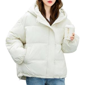 imageFlygo Womens Puffer Down Jacket Winter Bubble Quilted Coat with Hood Warm Padded OuterwearWhite