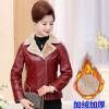 imageFlygo Womens Sherpa Lined Thick Warm PU Leather Jacket Women TopsRed