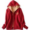 imageFlygo Womens Warm Fleece Sherpa Lined Hoodies FullZip Hooded Sweatshirt Jacket Medium Wine Red
