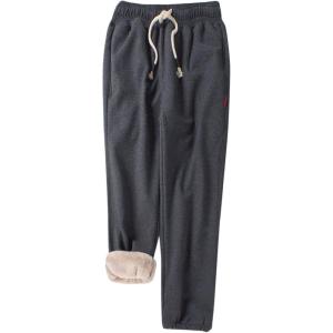 imageFlygo Womens Warm Fleece Pants Sherpa Lined Jogger Pants Active Running SweatpantsDark Grey