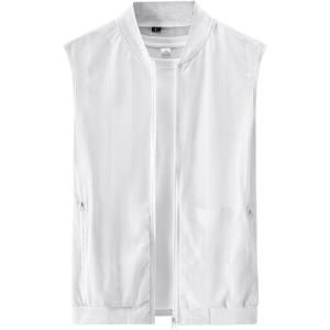 image:imageFlygo Mens Summer Casual Lightweight Breathable Mesh Cycling Travel Zip Vest02 White