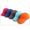 image:imageFlygo Mens Curved Brim Plain Blank Trucker Baseball Hat  Adjustable Dad CapOrange