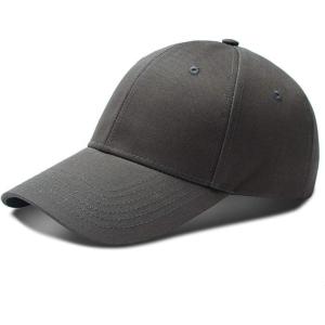 image:imageFlygo Mens Curved Brim Plain Blank Trucker Baseball Hat  Adjustable Dad CapDark Grey