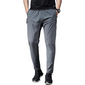 image:imageFlygo Mens Lightweight Quick Dry Pants Outdoor Running Breathable TrousersGrey