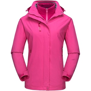 image:imageFlygo Womens Winter Warm 3in1 Interchange Camp Ski Jacket with Detachable Inner FleeceFuchsia