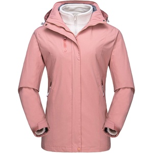 image:imageFlygo Womens Winter Warm 3in1 Interchange Camp Ski Jacket with Detachable Inner FleecePink