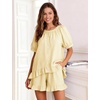 image:imageFlygo Cotton Striped Pajama Set for Women Ruffle Summer Pj Shorts SetsYellow